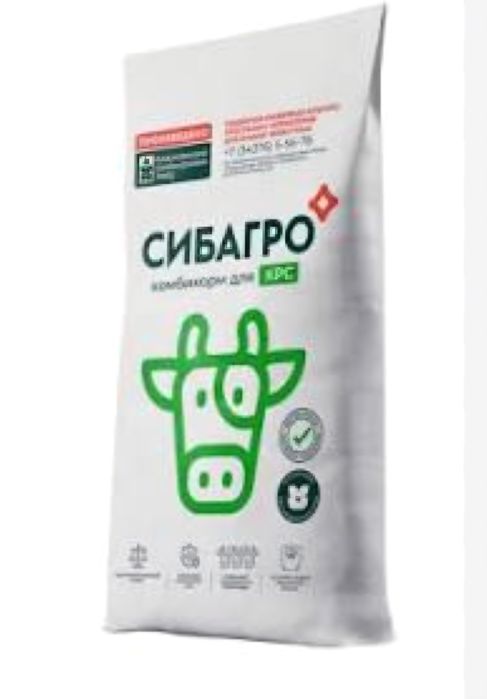 Комбикорм для телят, для коров