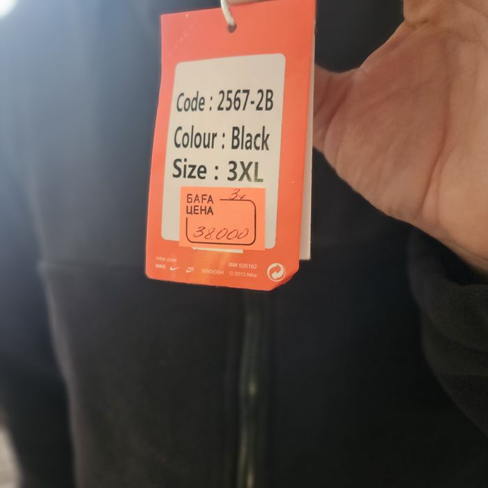 Продам спортивный флисовый костюм