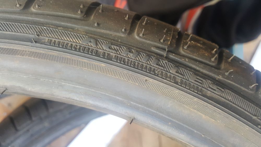 Гуми 225 30 20 2 броя ахилес дот 4716