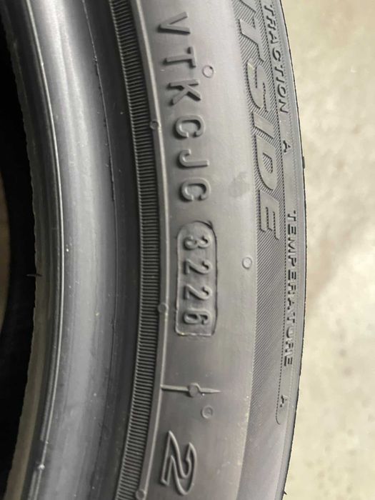 Vând 4 anvelope NOI de vară Nexen N'Fera Sport – 215/45 R18 89V