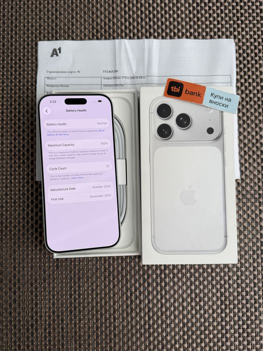 ЛИЗИНГ*86лв/м iPhone 17 Pro Silver* 256 айфон 17 про Бял