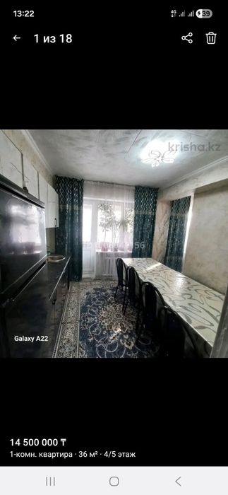 Продам квартиру  срочьна