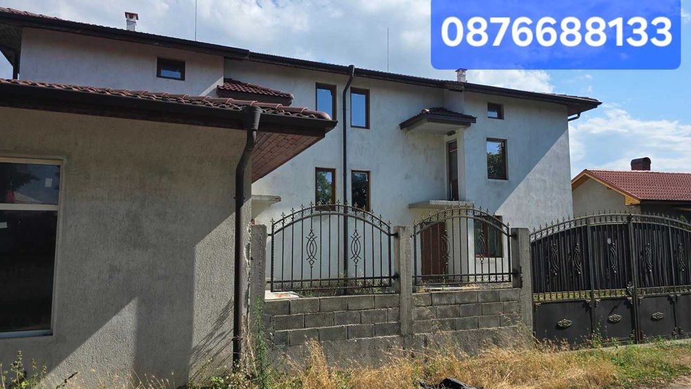 Продава се Къща в с. Царацово, Област Пловдив - 438 кв.м за 959 €/кв.м - Снимка #1