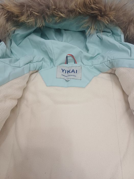 Куртка на девочку 6-9 лет зима брюки утеплённые