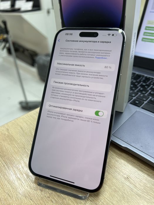 Iphone 14 Pro, 256gb (p25