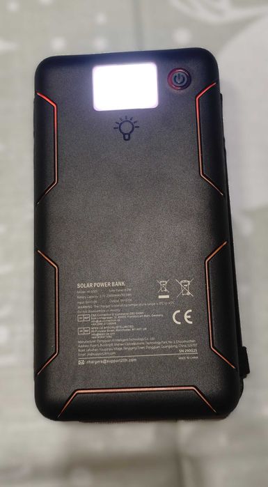 Соларна, бързозарядна батерия Hiluckey 25000mAh модел HI-S025 с фенер