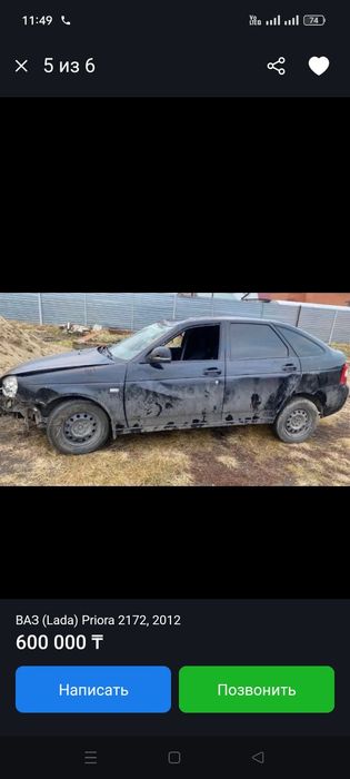 Приора матор шеснаря