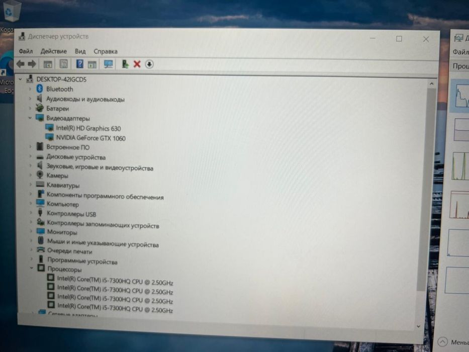 Продам lenovo legion