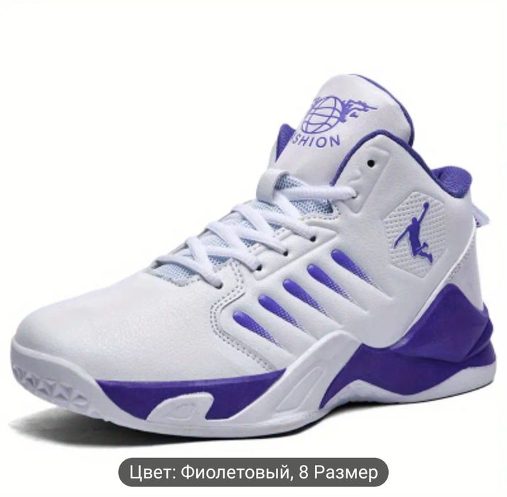 Спортивные Кроссовки