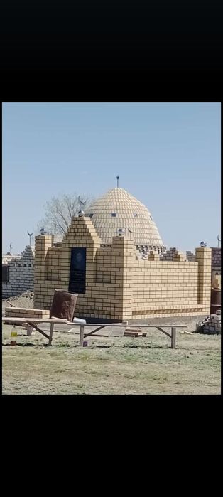 Услуги каменщика