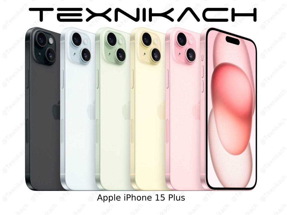 Новый • Apple iPhone 15 Plus • 128 • 256 • 512 • Доставка