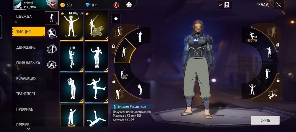 Продам ак фрифаер