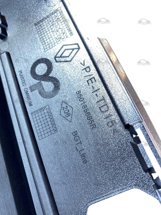 Spoiler bara spate Renault Megane 4 GT nou original Renault