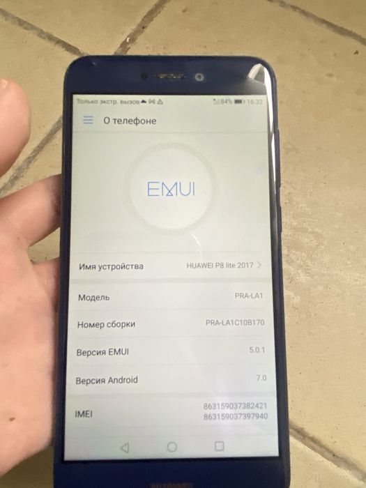 HUAWEI P8 lite в хорошем состояний