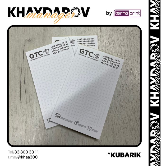 Poligrafiya va reklama mahsulotlari