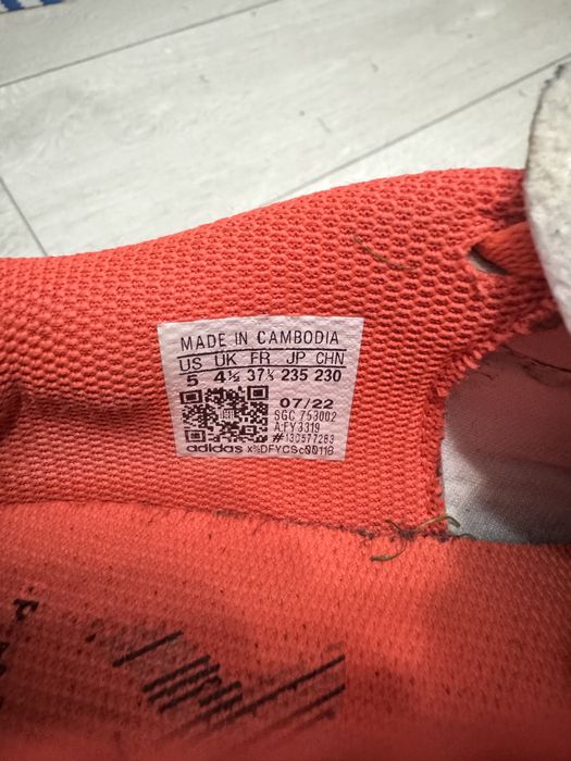 Детскш футболни обувки Адидас