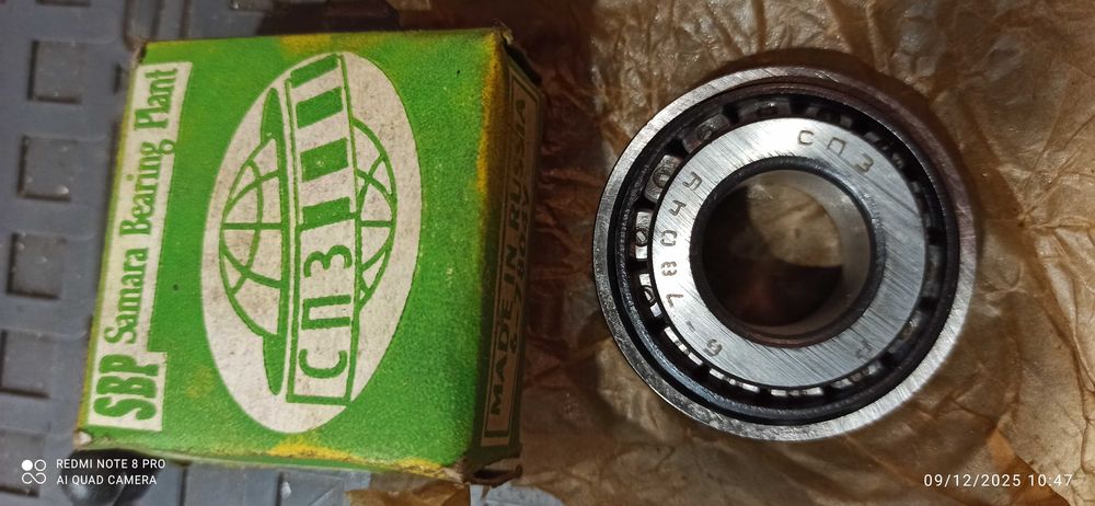 Авточасти-Жигули/Лада