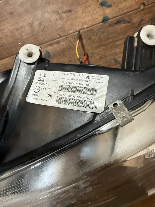 Фара калина 1 левая оригинал бош