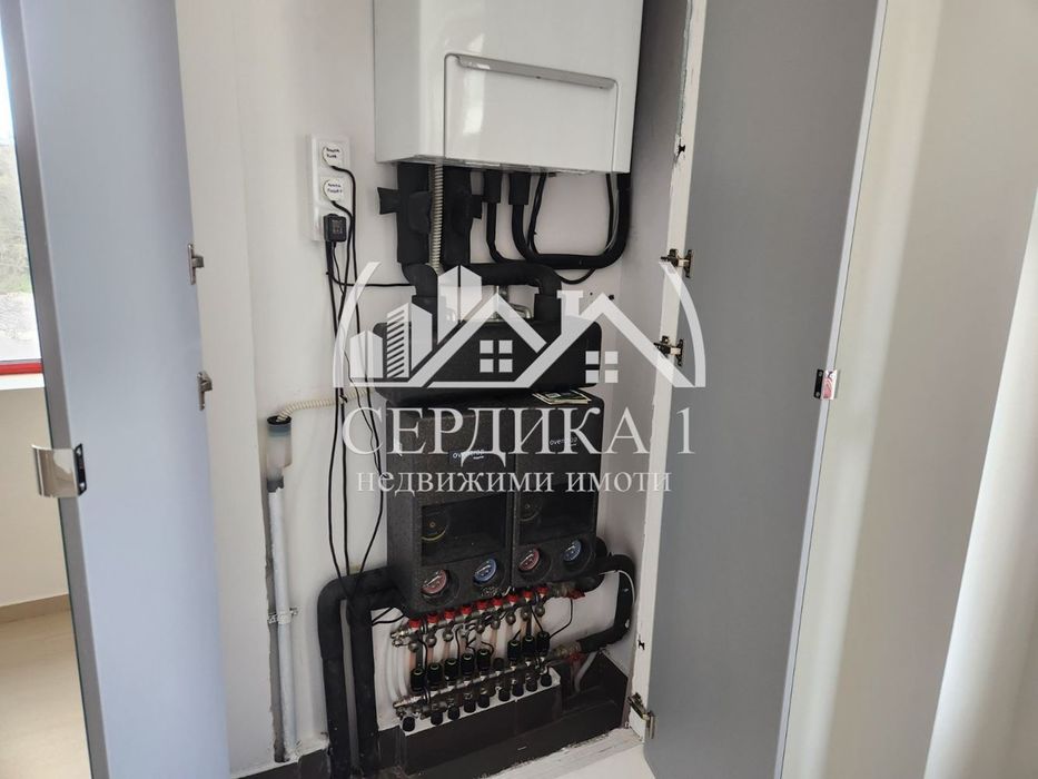 Офис в София - Слатина