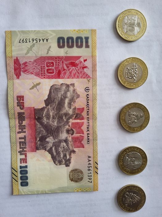 Коллекционерам монеты