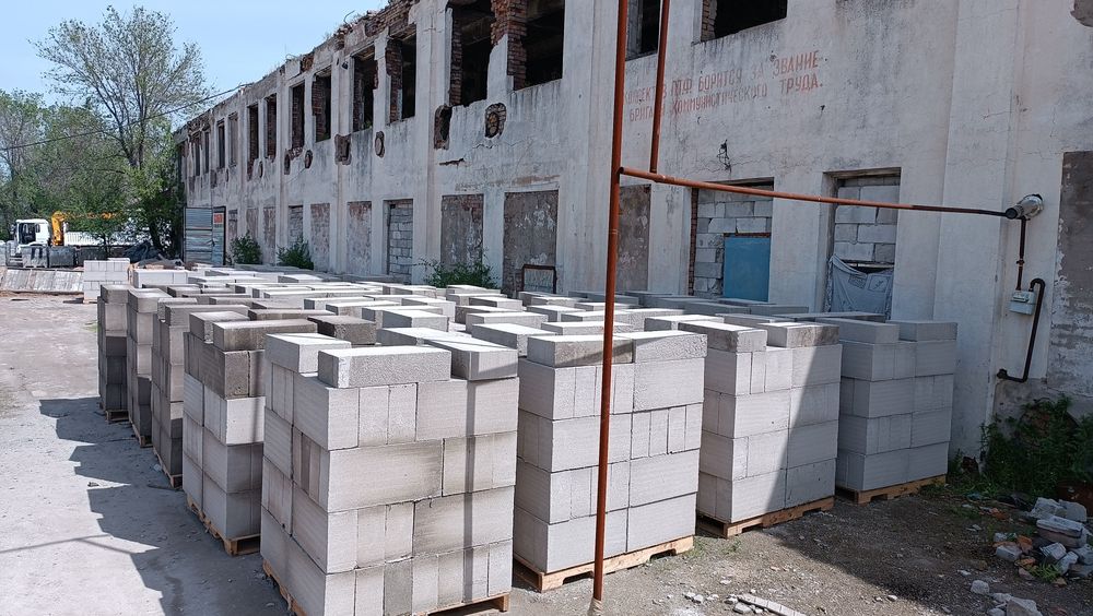 Газоблок все размер есть наличие