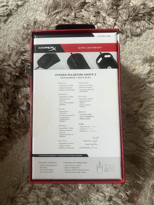 Hyperx pulsefire haste 2