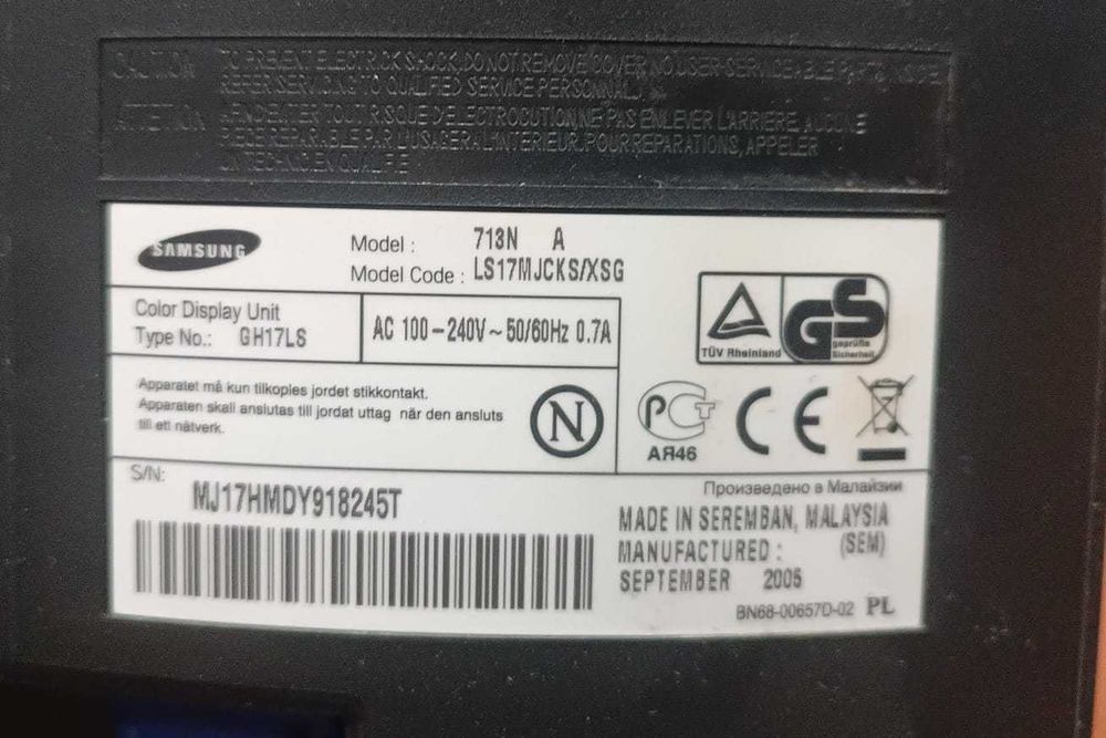 Продаю монитор б/у