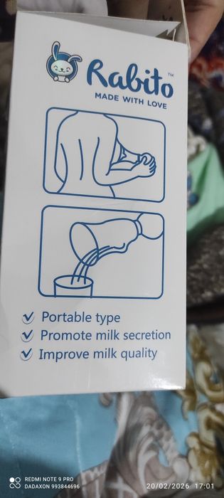 Sut sogadigan ( koʻkrak chiqarish uchun)