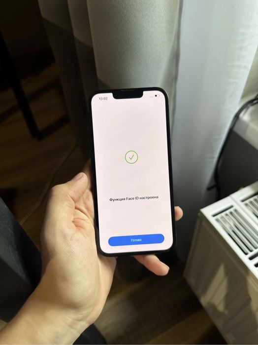 iphone 13 в идеале
