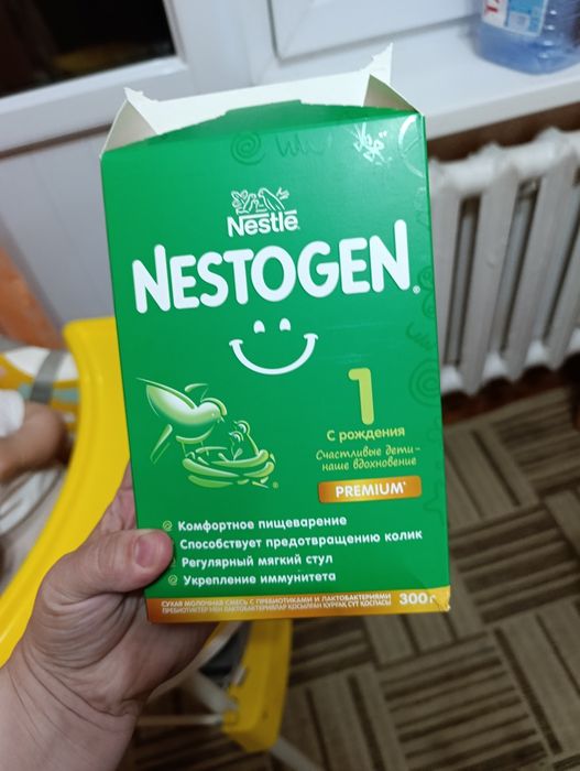 Смесь нестожен 1