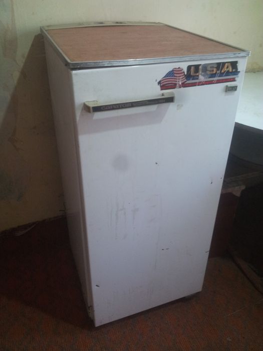 Холодильник Саратов-1524