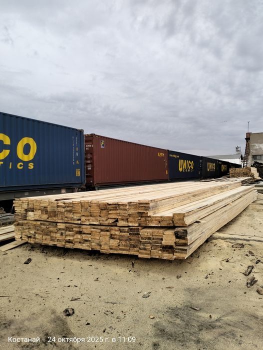 Пиломатериалы. Доска обрезная.