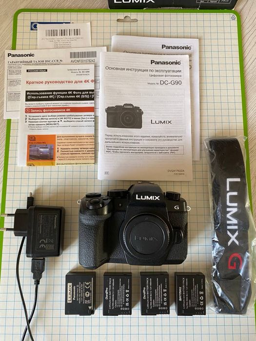 Panasonic Lumix G90