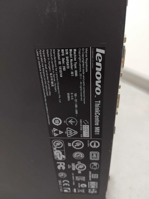 Страхотен бюджетен компютър - i5-4 ядра, 4 GB рам, 500 GB твърд диск + подарък