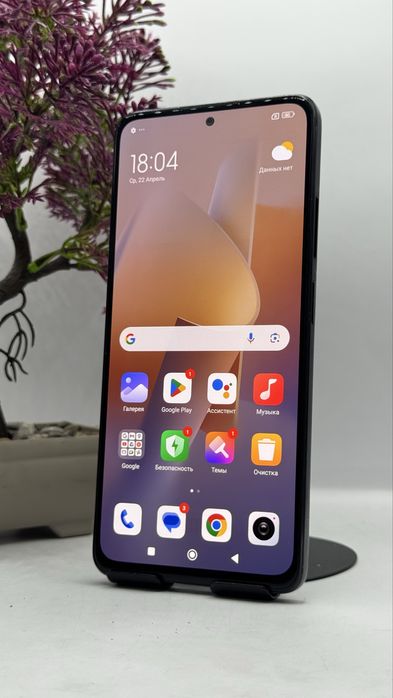 Remdi Note 12 Pro 256Gb/8Gb С Гарантией!