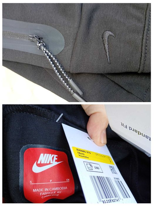 Nike Tech Fleece Original Shorts