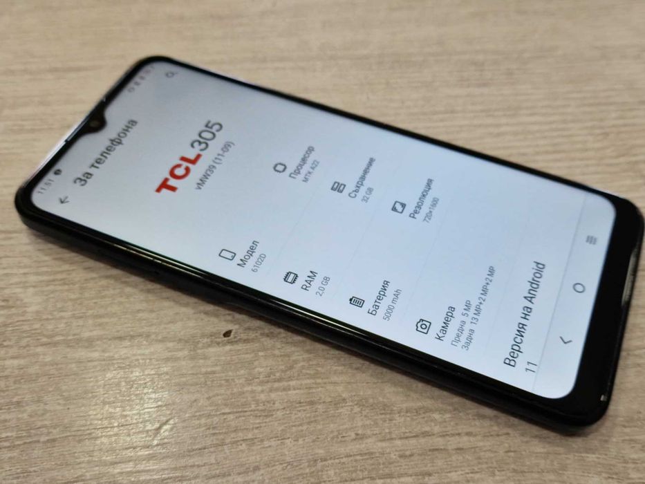 TCL 305 32GB 2GB RAM Dual
