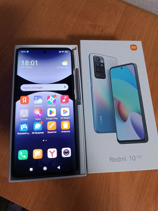 Redmi 10 на 128GB