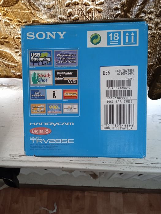 Видеокамера sony handicam