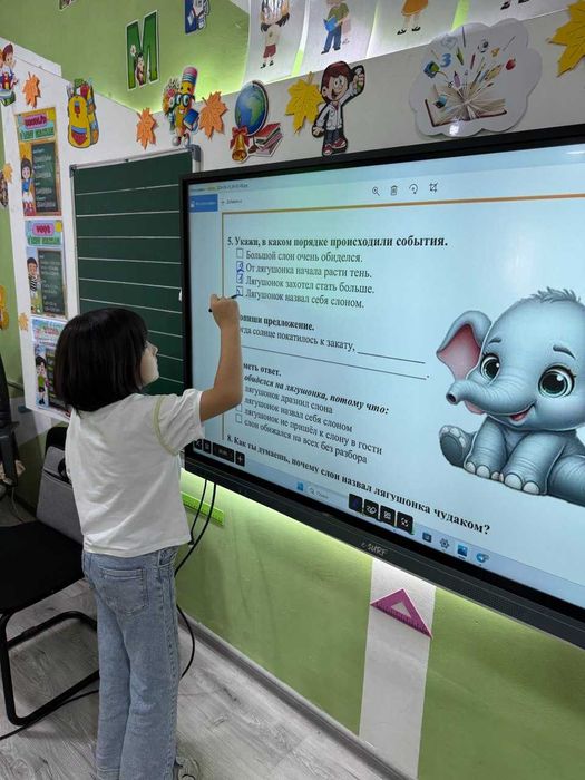 Репетитор по русскому языку