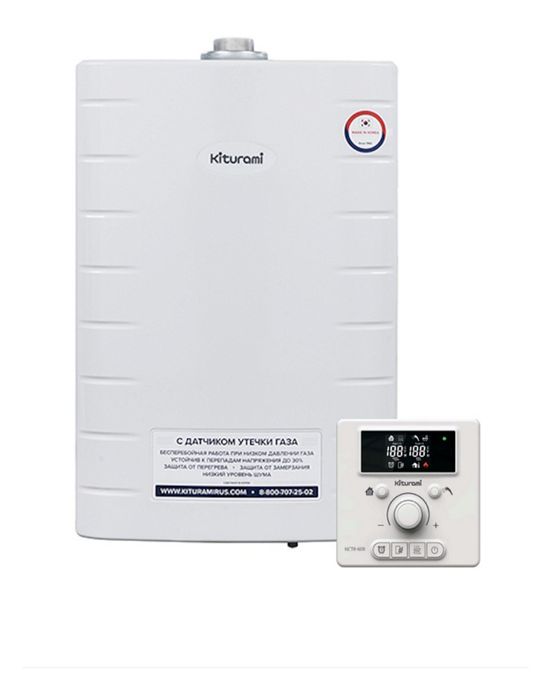 Газовый котёл Kityrami 300 квадрат