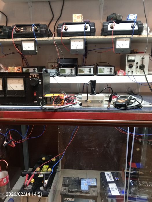 Диагностика .Зарядка аккумулятора,