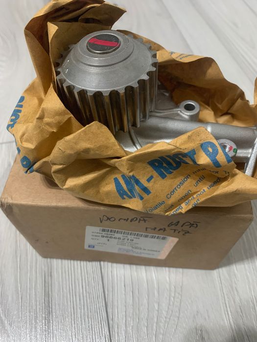 kit distributie Tico/Matiz/Spark - prod korea si Pompa apa GM- 215 Ron