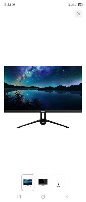 Монитор Sanc диагональ 27