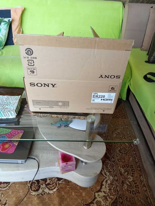 Projector Sony VPL DX 220