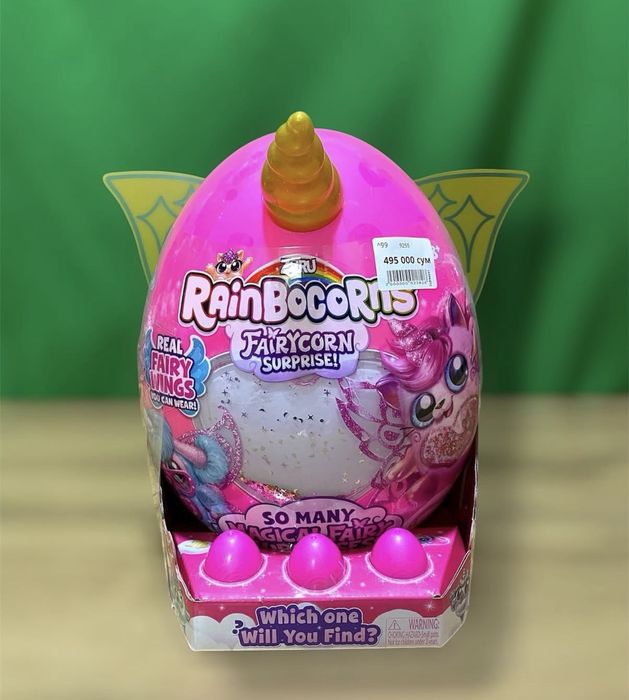 Zuru оригинал яйцо