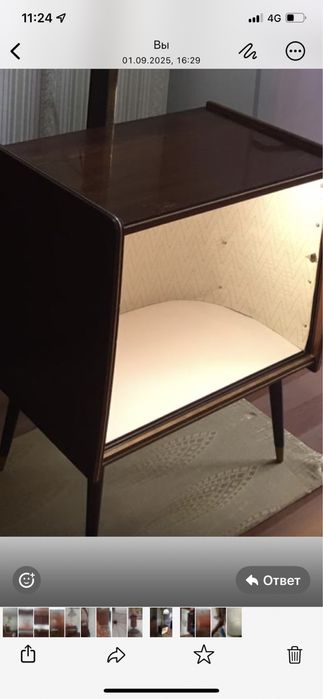 Тумба от бара - торшера ГДР звонить на воцап