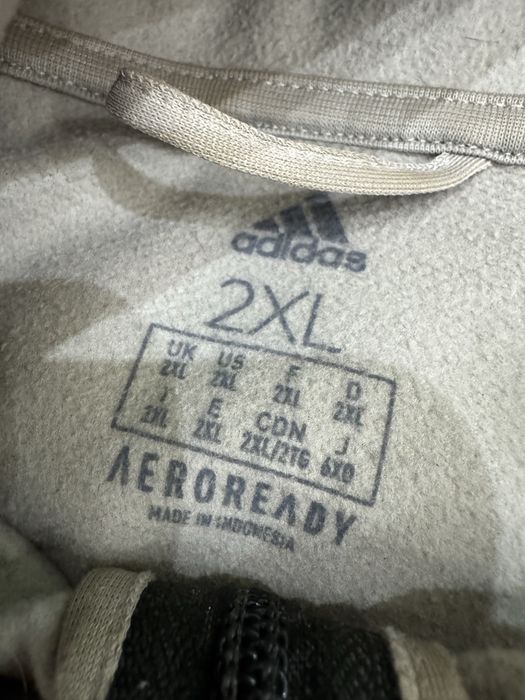 Мъжко горнище ADIDAS AEROREADY. Размер 2XL