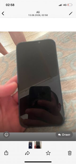 Продам айфон 12 за хорошыю цену
