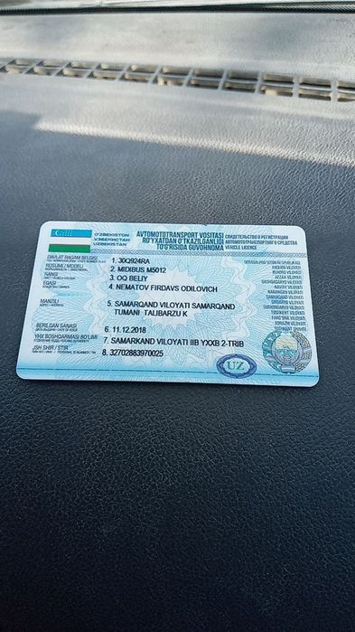 Otoyol M50 автобус